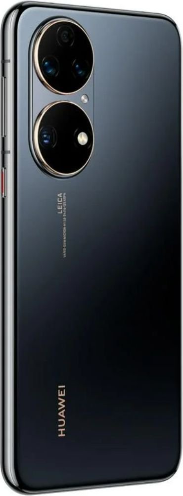Смартфон Huawei P50 8/256GB Black купить,NaN