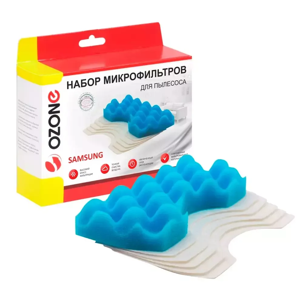 Фильтр Ozone Hepa HS-10 White Blue 6 шт/уп купить,0