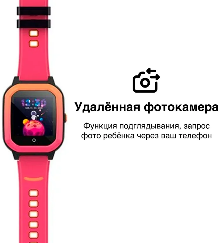 Смарт-часы Wonlex KT20 36mm с видеозвонком Black Pink - ForteMarket Смарт-часы Wonlex KT20 36mm с видеозвонком Black Pink купить,0