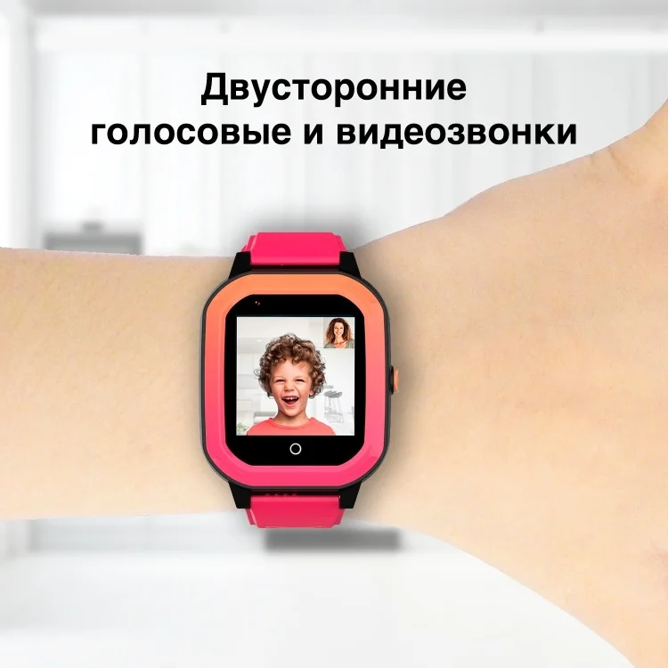 Смарт-часы Wonlex KT20 36mm с видеозвонком Black Pink - ForteMarket Смарт-часы Wonlex KT20 36mm с видеозвонком Black Pink купить,0