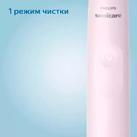 Электрическая щетка Philips Sonicare 2100 Series HX3651/11 Pink купить,0