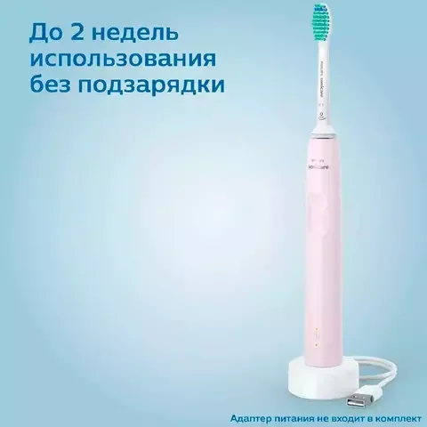 Электрическая щетка Philips Sonicare 2100 Series HX3651/11 Pink купить,0