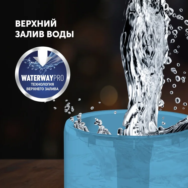 Увлажнитель воздуха Polaris PUH 7605 TF Blue купить,NaN