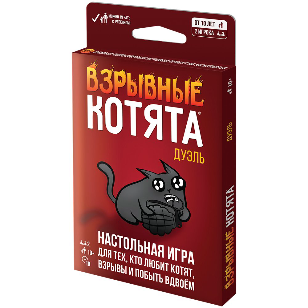 Настольная игра Hobby World Взрывные котята Дуэль купить,NaN