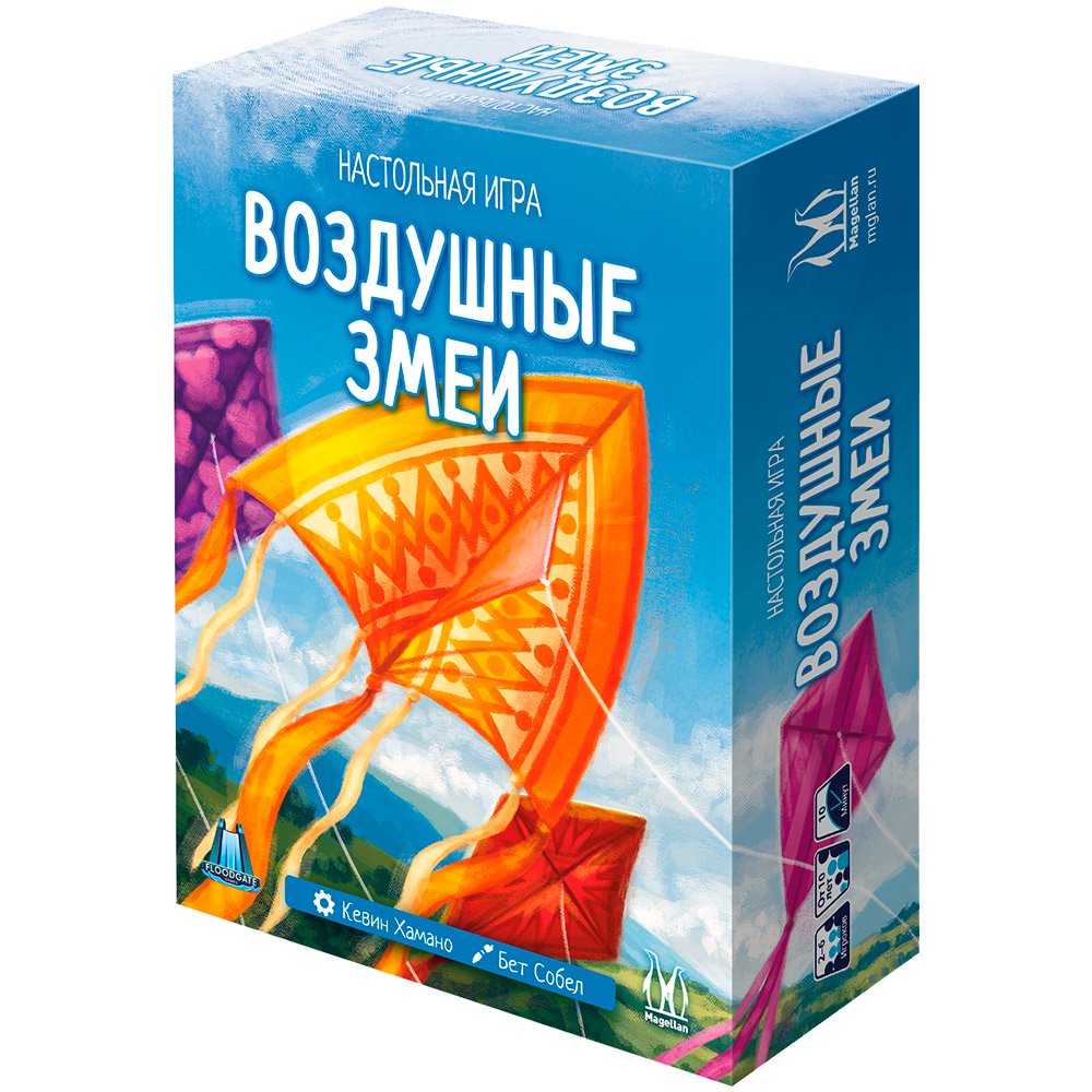 Настольная игра Magellan Воздушные змеи купить,NaN
