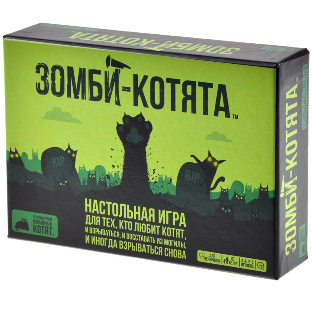 Настольная игра Hobby World Взрывные котята Зомби-котята купить,NaN