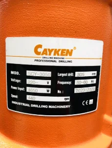 Установка для алмазного бурения Cayken SCY-3050 купить,NaN