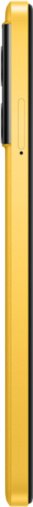 Смартфон Xiaomi Poco M5 4/64Gb Yellow купить,0