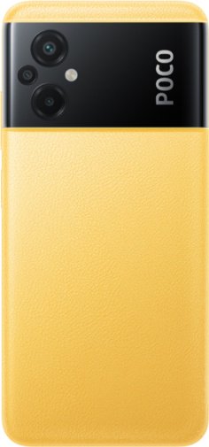 Смартфон Xiaomi Poco M5 4/64Gb Yellow купить,0