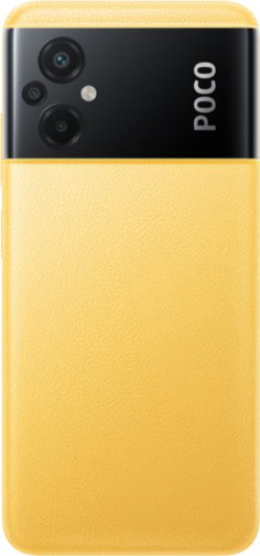 Смартфон Xiaomi Poco M5 4/64Gb Yellow купить,95620