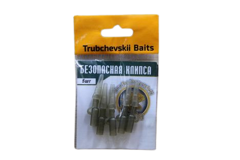 Клипса с конусом Trubchevskii Baits R-047 купить,NaN