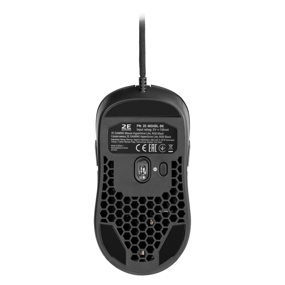 Мышь 2E GAMING HyperDrive Lite 2E-MGHDL-BK черная купить,0