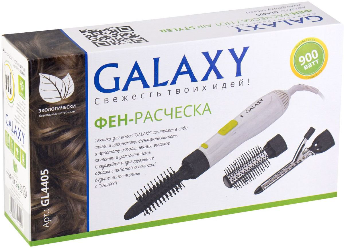 Фен-щетка Galaxy GL4405 белая купить,NaN
