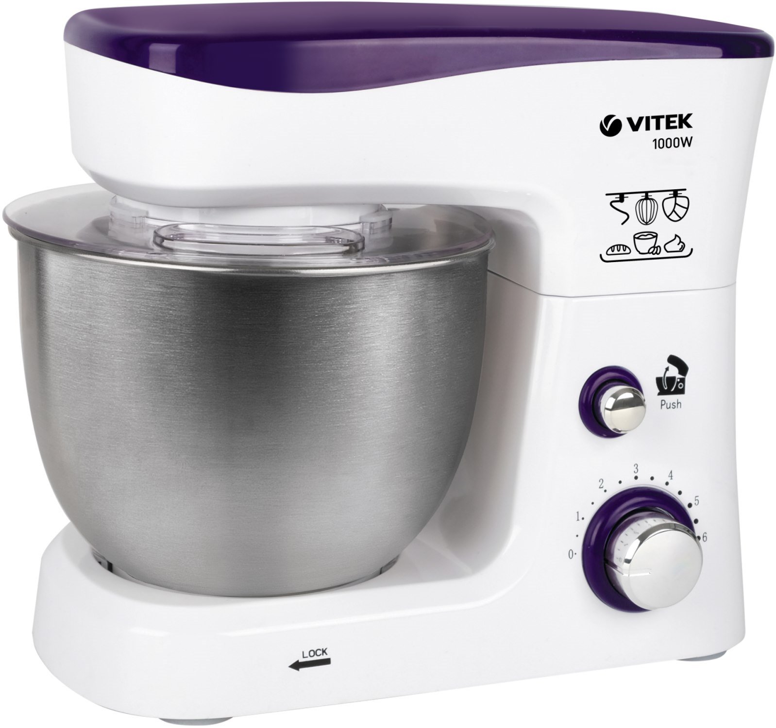 Кухонный комбайн Vitek VT-1443 бело-фиолетовый