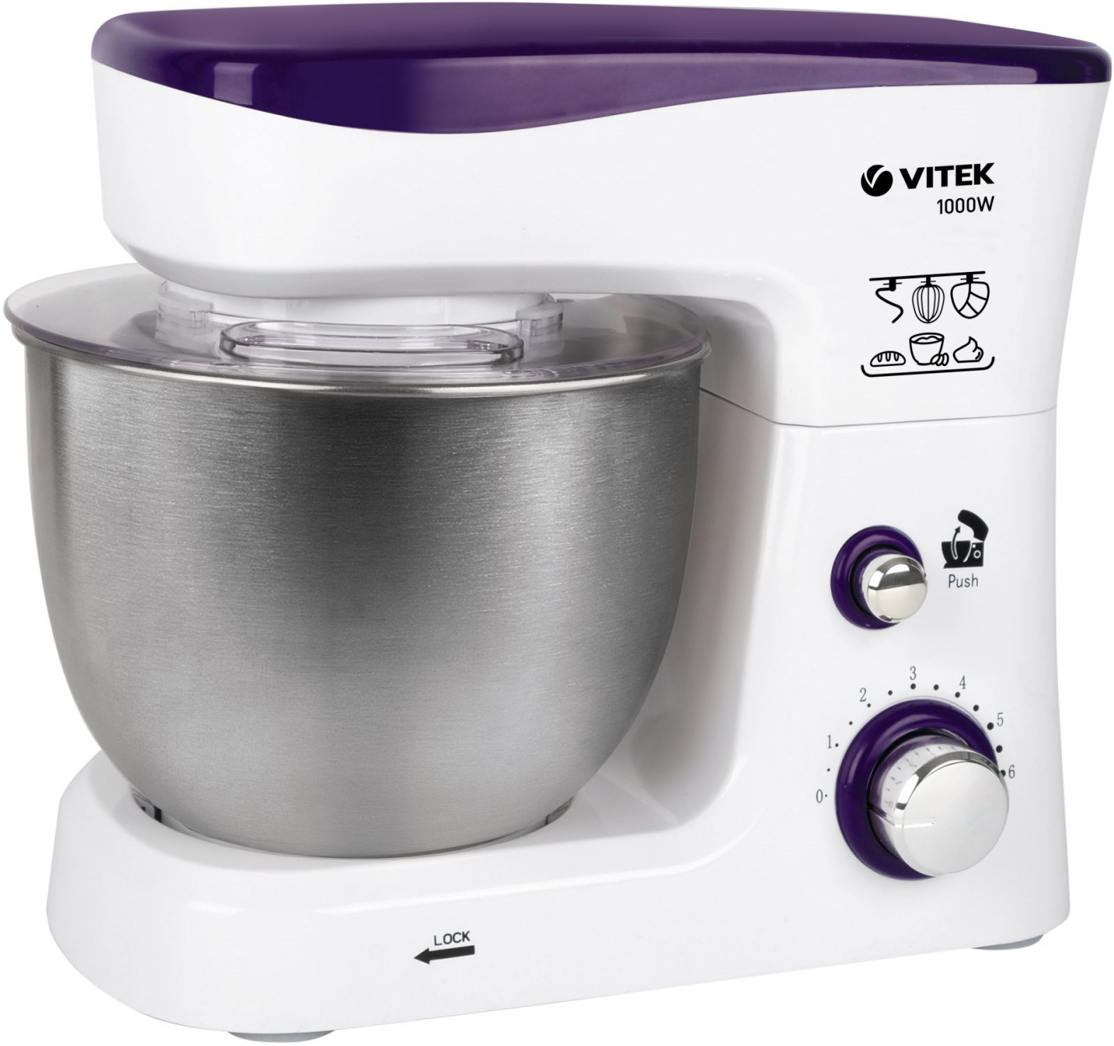 Кухонный комбайн Vitek VT-1443 бело-фиолетовый купить,NaN