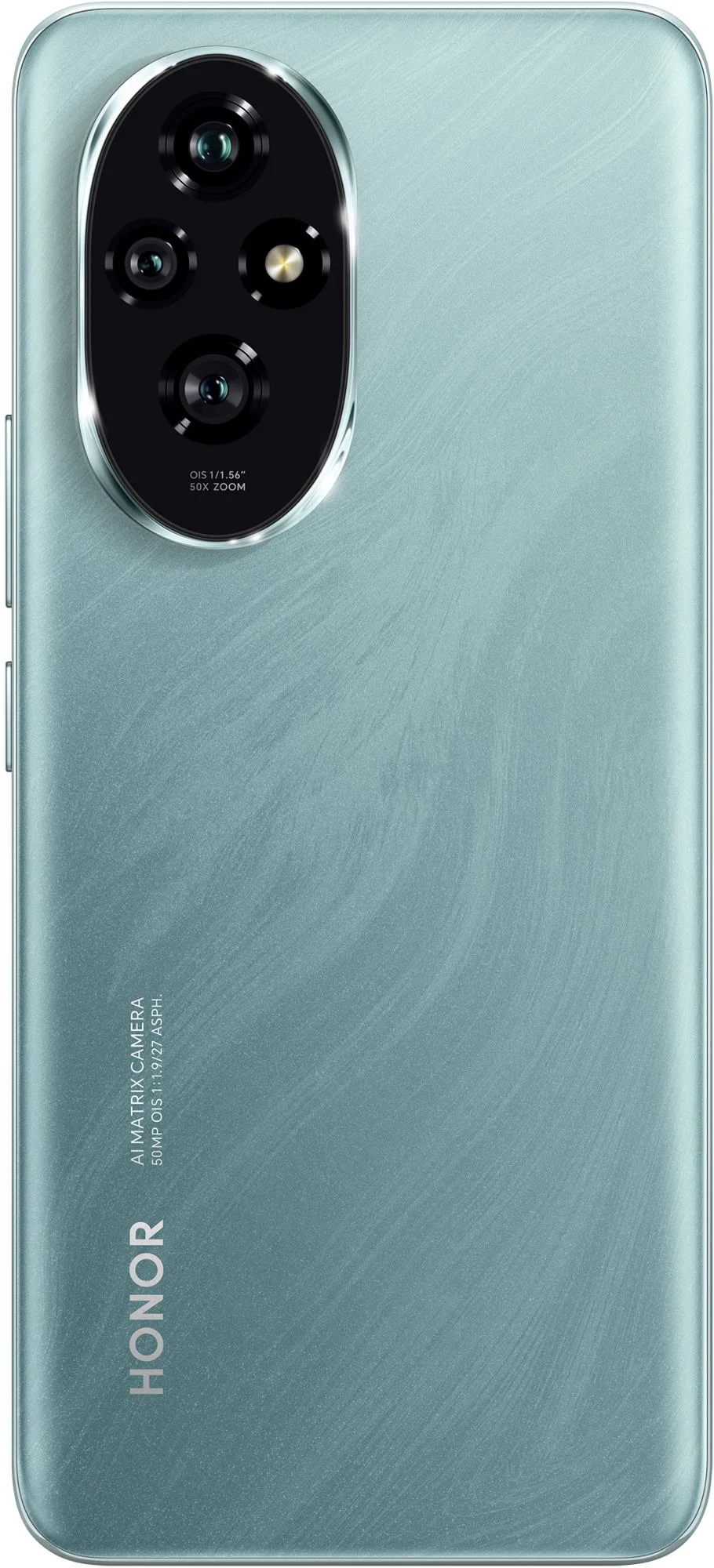 Смартфон Honor 200 12/512GB Emerald Green - ForteMarket Смартфон Honor 200 12/512GB Emerald Green купить,0