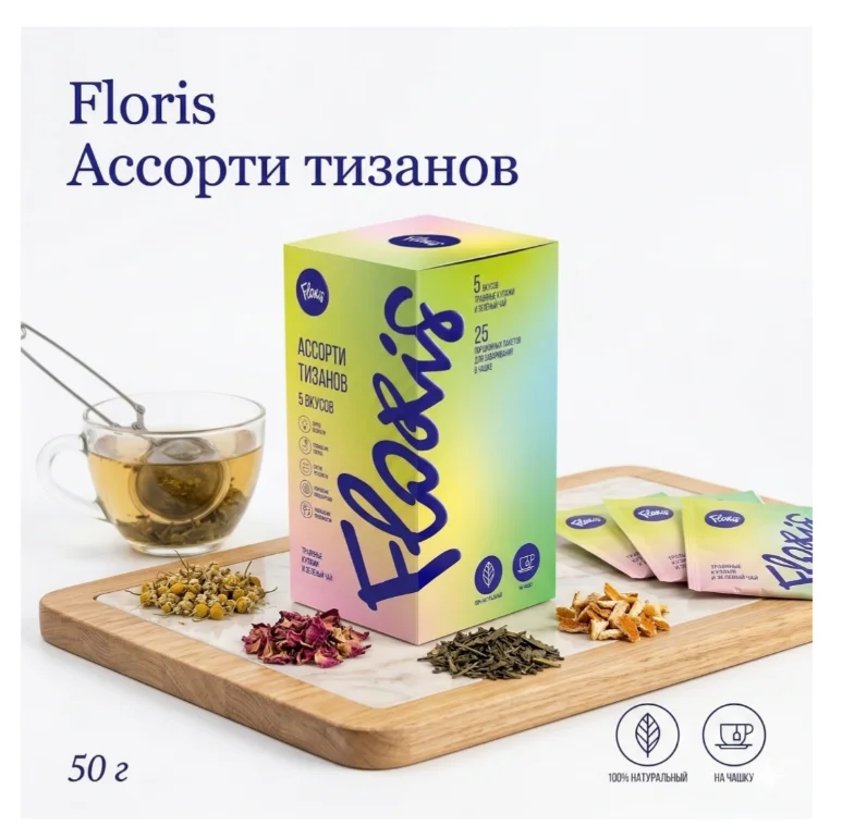 Чай зелёный Floris ассорти №1 травяные купажи 25 саше купить,NaN
