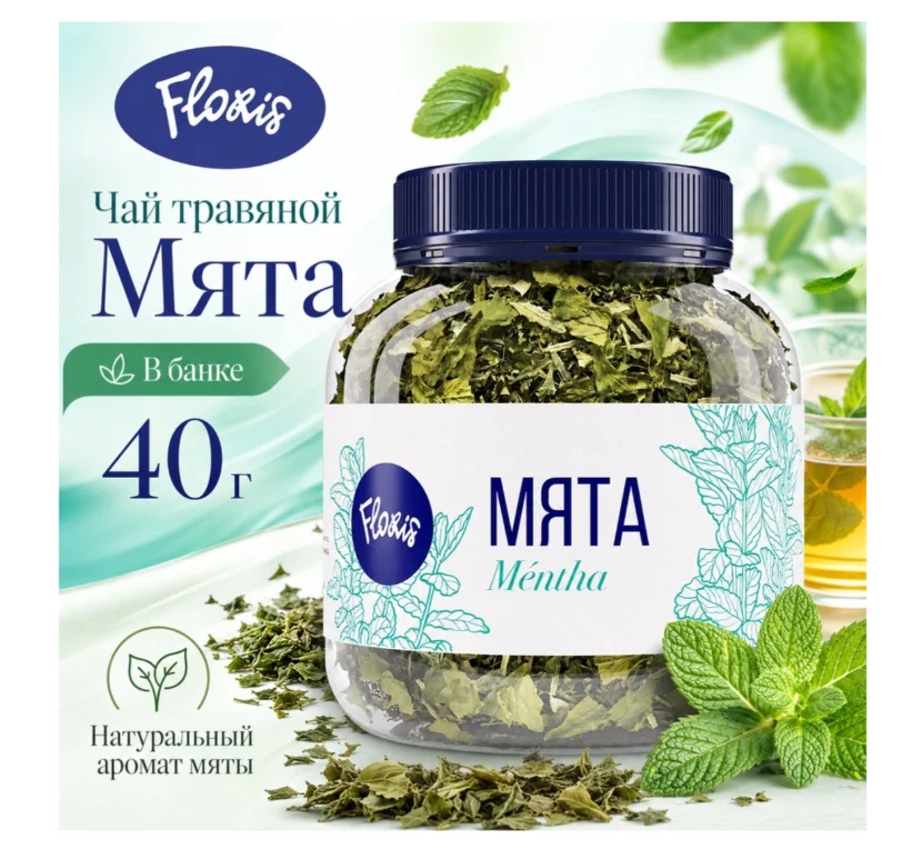 Чай травяной Floris мята 40гр купить,NaN