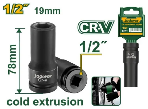 Торцевая головка глубокая Jadever 1/2 JDMS3219 1/2 1шт