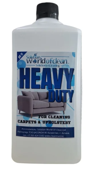 Чистящее средство Worldofclean Heavy Duty Carpet Cleaning Solution 1л купить,14200