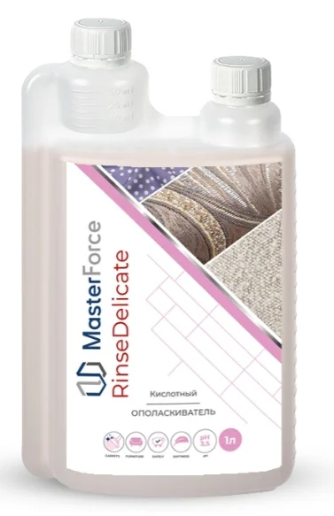 Кислотный ополаскиватель MasterForce RinseDelicate 1л