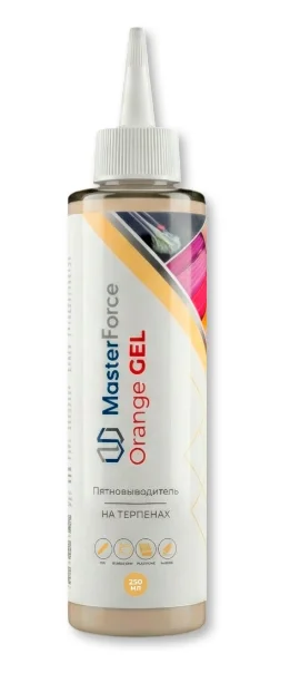 Пятновыводитель MasterForce OrangeGel 250мл