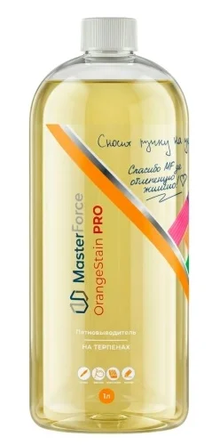 Пятновыводитель MasterForce Orange Stain Pro 1л купить,24800