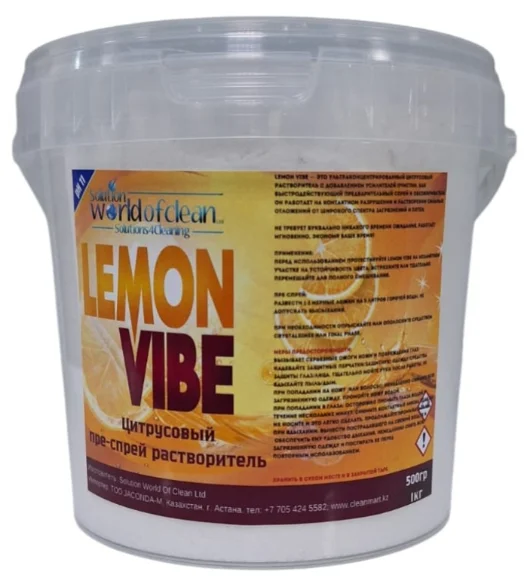Порошок Worldofclean Shockwave Lemon Vibe Performance Citrus Solvent Pre-Spray 1л купить,16400