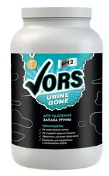 Порошок Vors Urine Gone 3кг