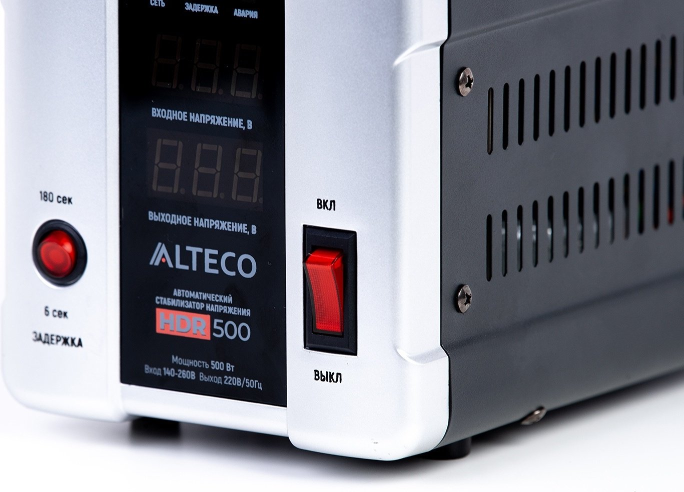 Стабилизатор напряжения ALTECO HDR 500 49090 - ForteMarket Стабилизатор напряжения ALTECO HDR 500 49090 купить,18400