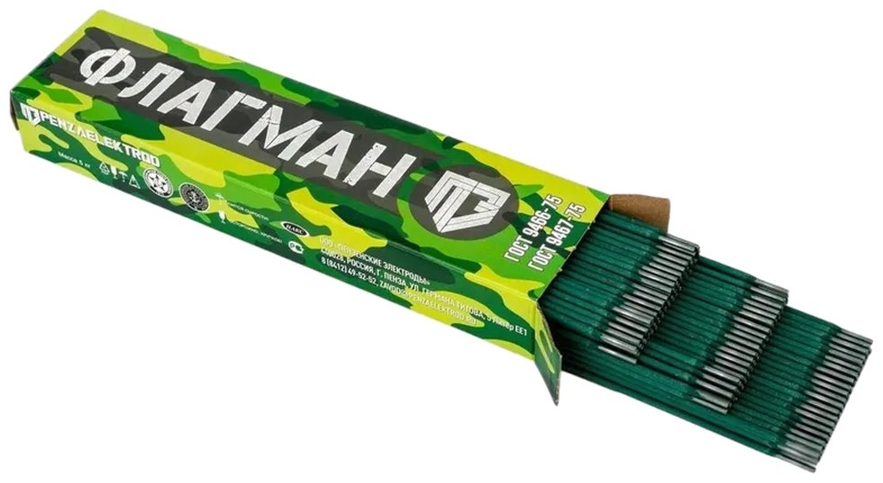 ФЛАГМАН МР-3 4, для ручной дуговой сварки