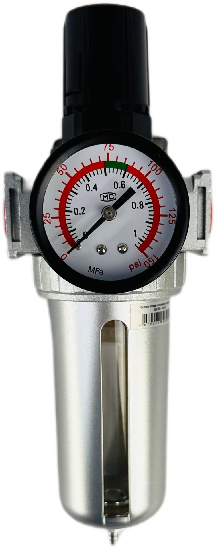 TT фильтр БПВ-103 купить,4800