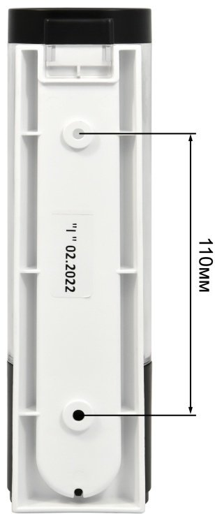 Диспенсер для жидкого мыла Puff 8105Bl