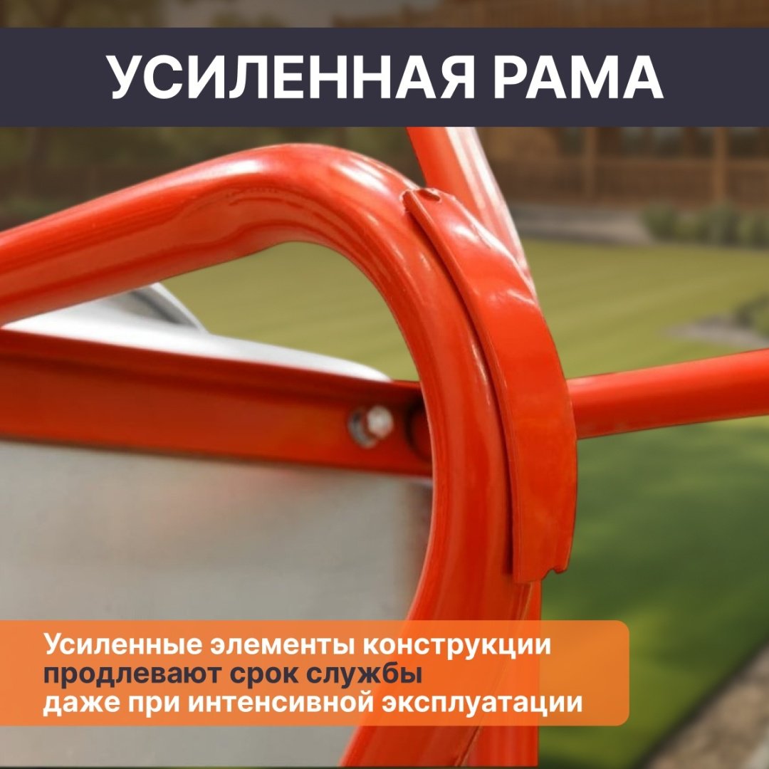 ECO тачка универсальная WB351-2 купить,NaN