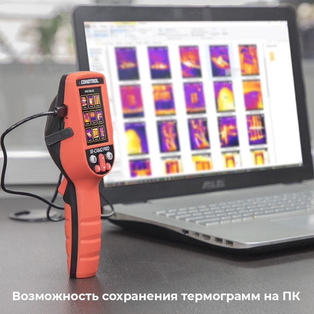 Condtrol тепловизор IR-Cam 2 Pro