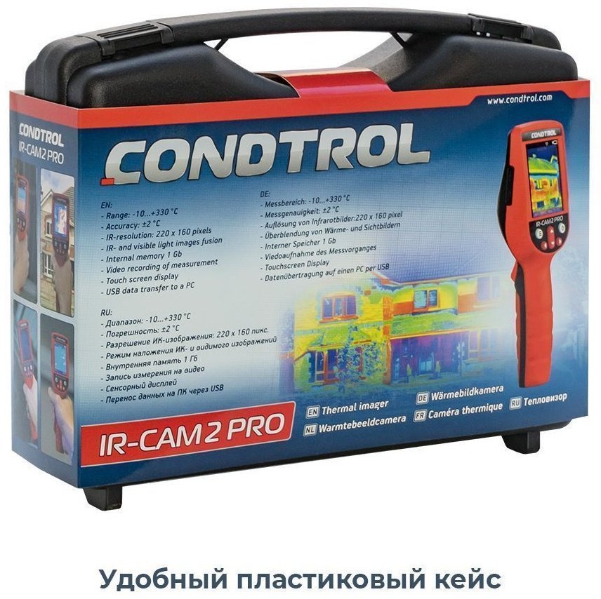 Condtrol тепловизор IR-Cam 2 Pro купить,350000