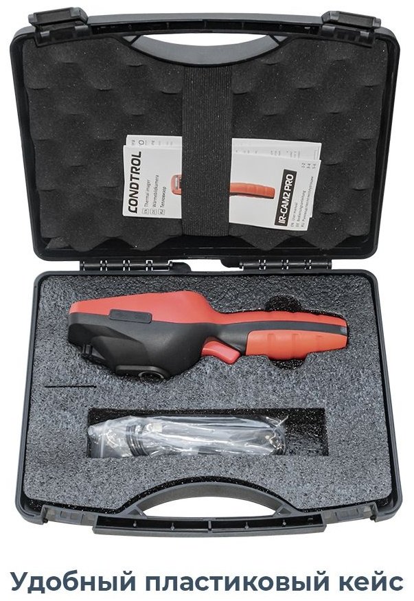 Condtrol тепловизор IR-Cam 2 Pro купить,350000