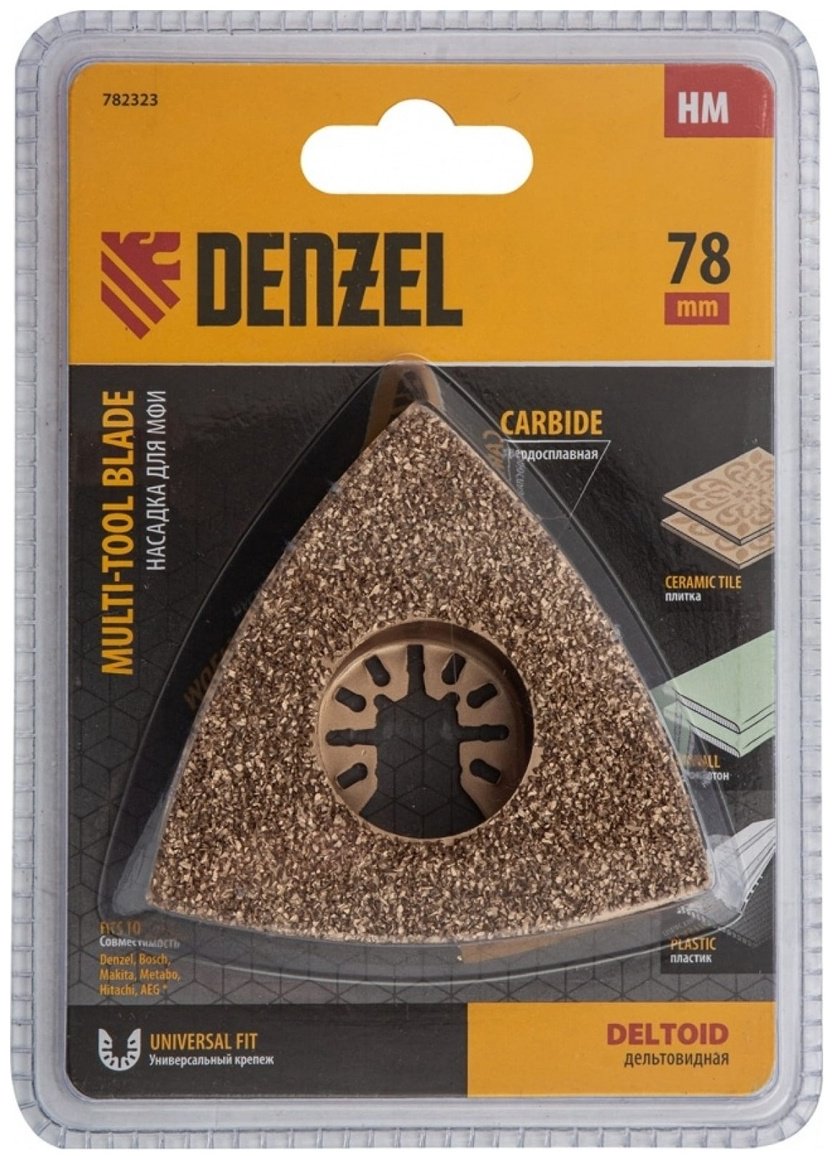 Насадка DENZEL 782323 1 шт