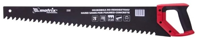 Matrix 23382 700 мм купить,6640