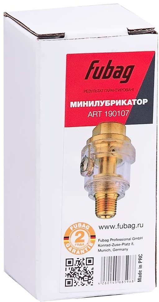 Fubag лубрикатор 190107 купить,NaN