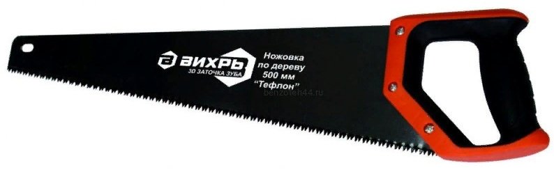 ВИХРЬ 73/2/4/10 500 мм
