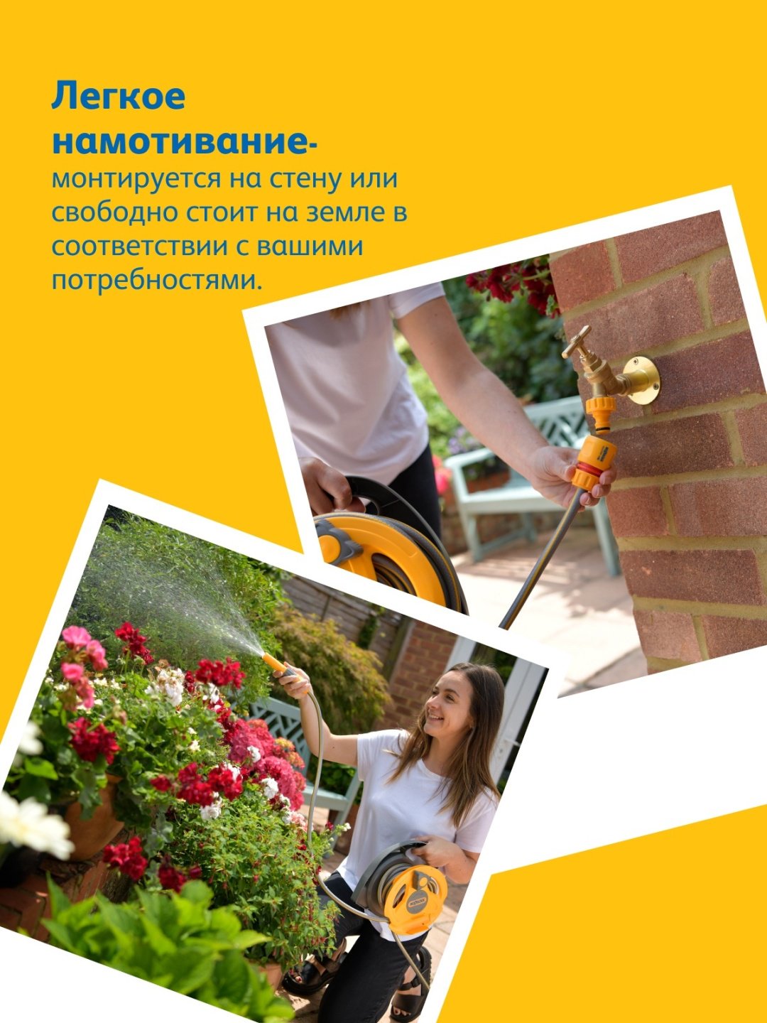 HOZELOCK катушка 2427