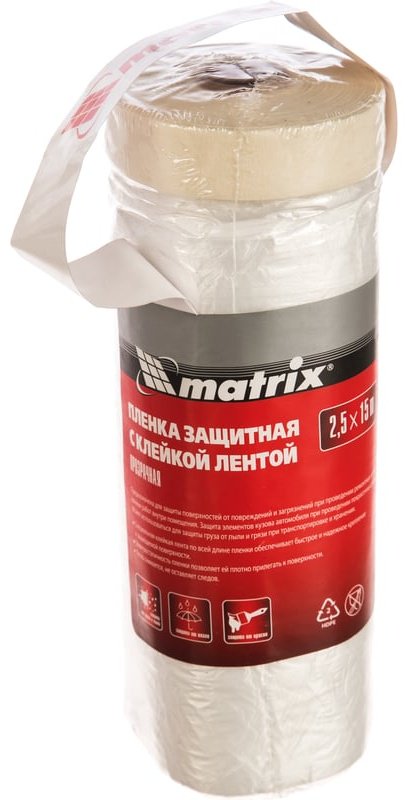 Пленка укрывная Matrix 88753 полиэтилен 2.5х15м купить,NaN