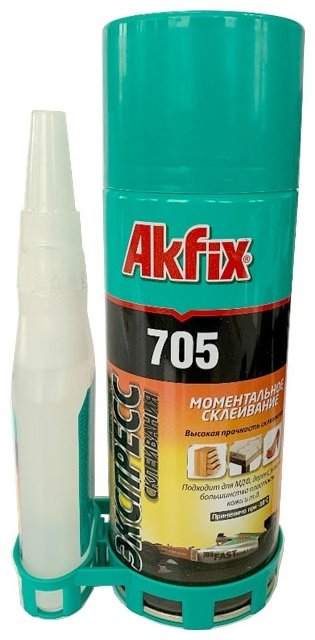 Akfix клей-аэрозоль Ga055 100 мл бесцветный