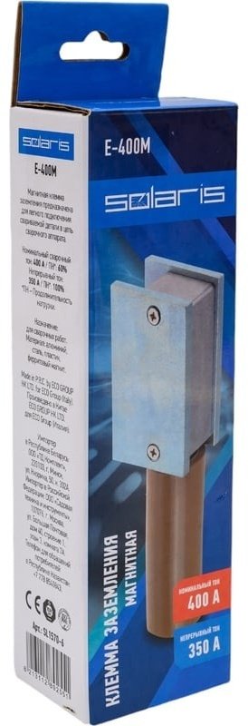 Solaris магнитная клемма 1 шт, SL1570-6 купить,6510