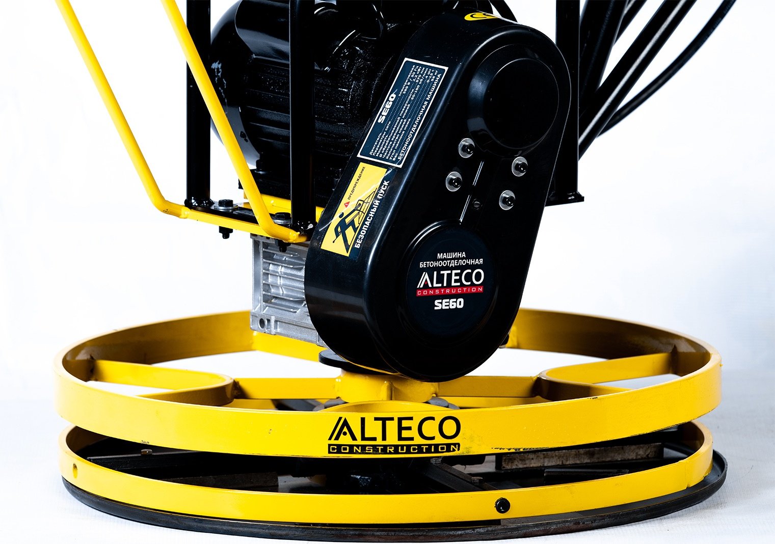 ALTECO шлифовально-затирочная машина SE 60 20389 купить,297650