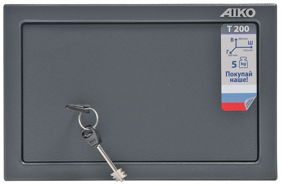 Сейф AIKO T-200 KL ключевой замок (310х200х200 мм)