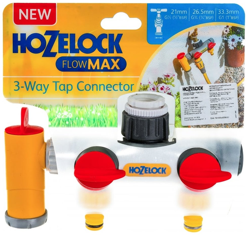 HOZELOCK распылитель 2250 0000 купить,20990