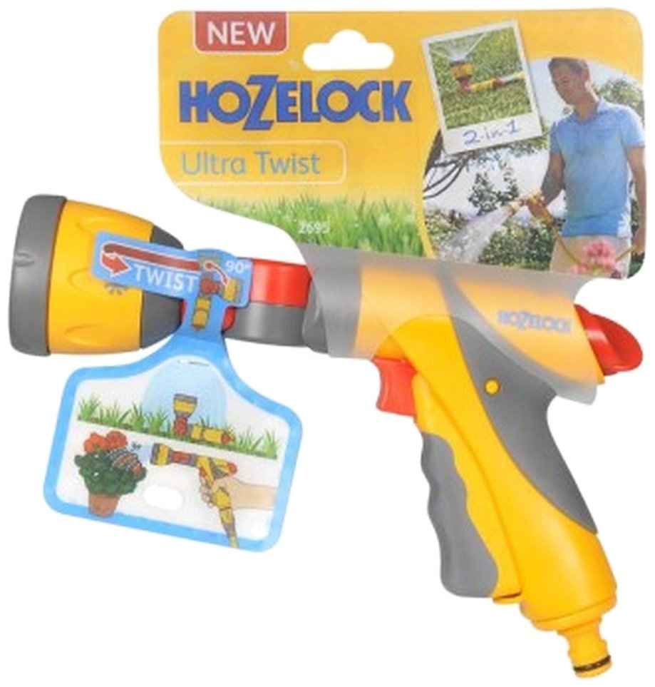HOZELOCK распылитель 2695 купить,24990
