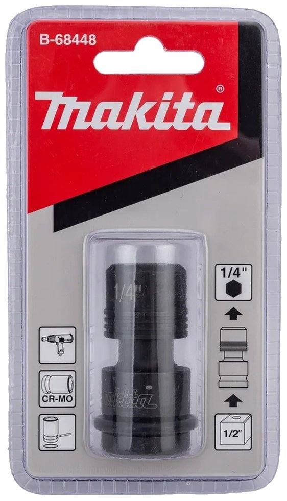 Makita переходник для гайковерта, B-68448 1 шт купить,NaN